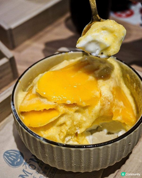 《尖沙咀甜品店💛食得落肚嘅「杏」福🥰》