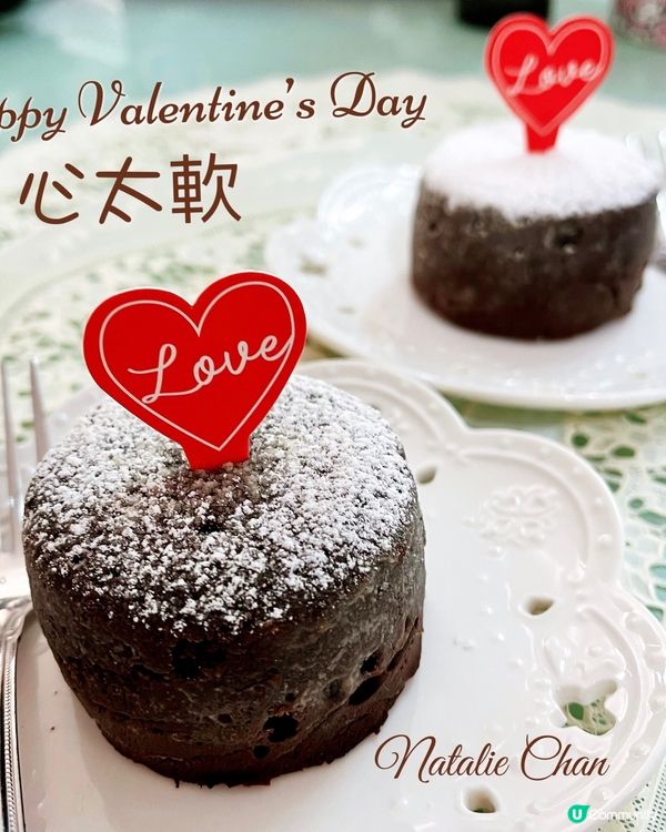 😊Happy Valentine‘s Day及元宵節快樂。自...