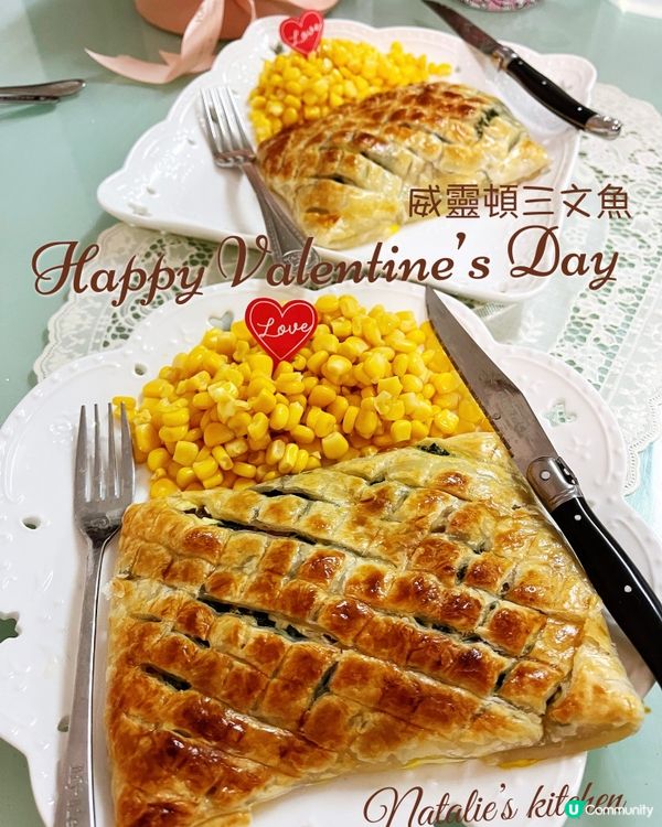 😊Happy Valentine‘s Day及元宵節快樂。自...