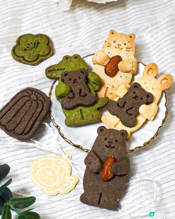 《散水餅又多個選擇 可愛造型動物曲奇餅🐻‍❄️🐱🐰》