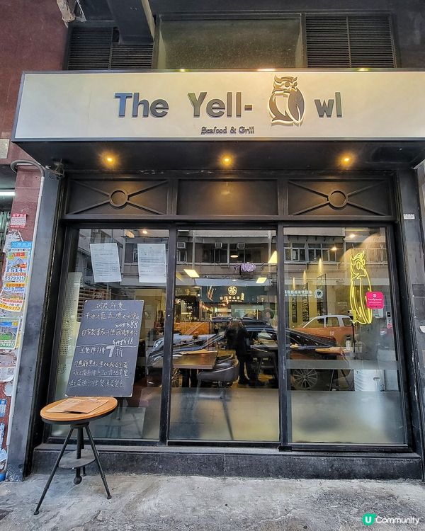 下午茶想食個靚All day breakfast，黎咗九龍城...