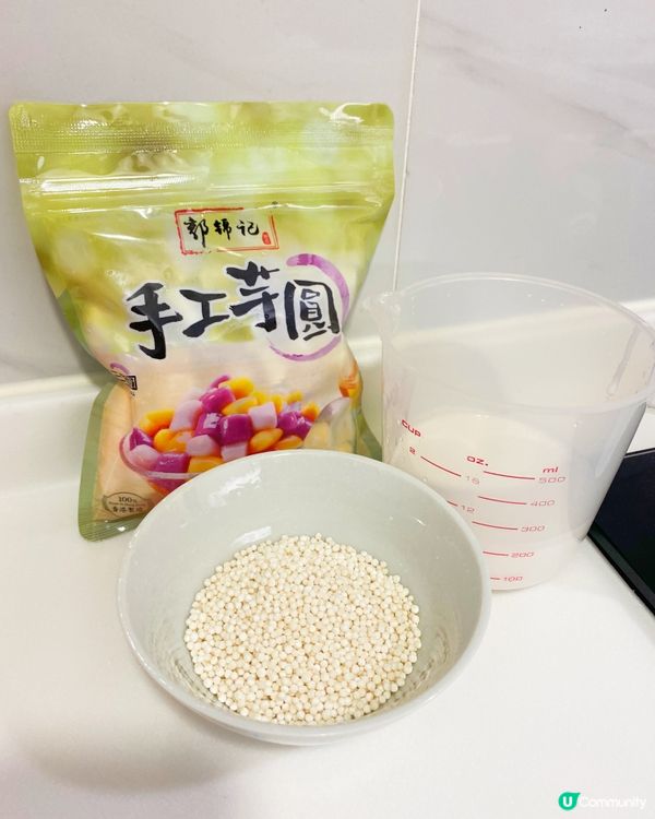 在家吃糖水，天氣凍，煲咗個椰汁西米芋圓，簡單方便