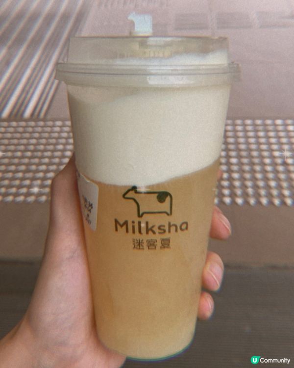 幾凍都要飲芝士奶蓋🤣🤣