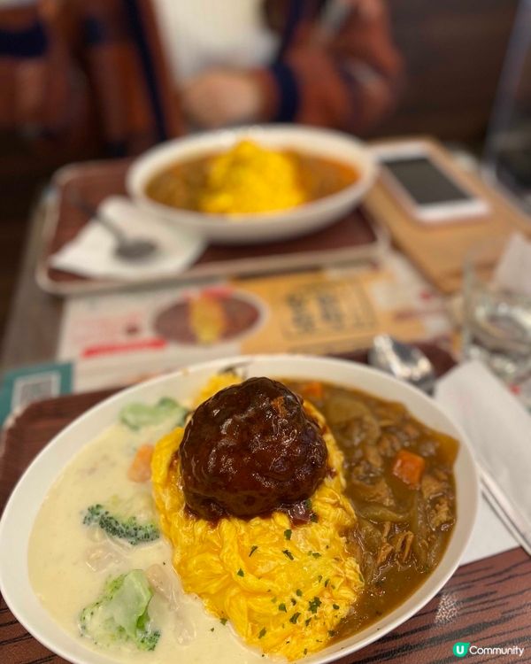 貓之眼～和牛漢堡蛋包飯