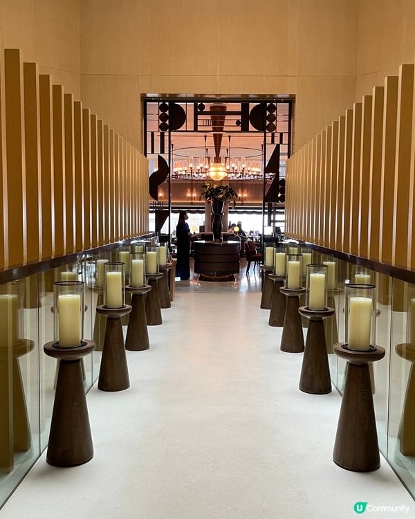 Upper House Staycation