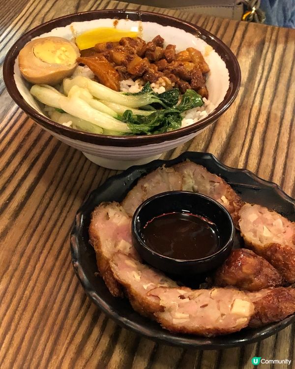 久仰大名，有點失望