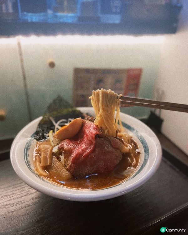 【🍜旺角慢煮和牛拉麵小店 - 阿久根和牛拉麵屋】