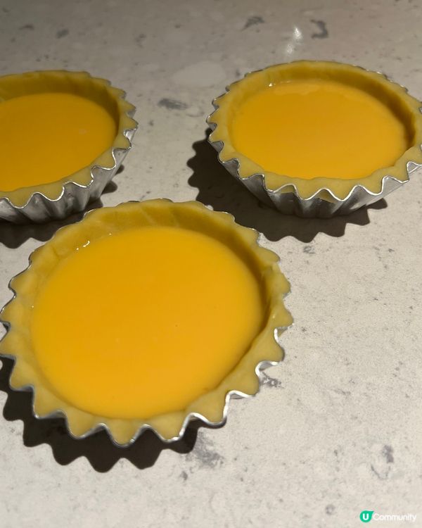 蛋撻 Egg Tarts