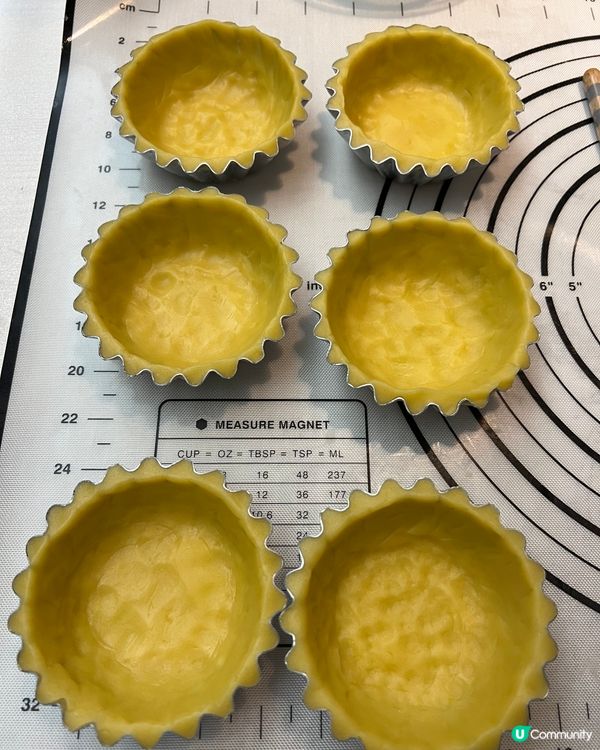 蛋撻 Egg Tarts