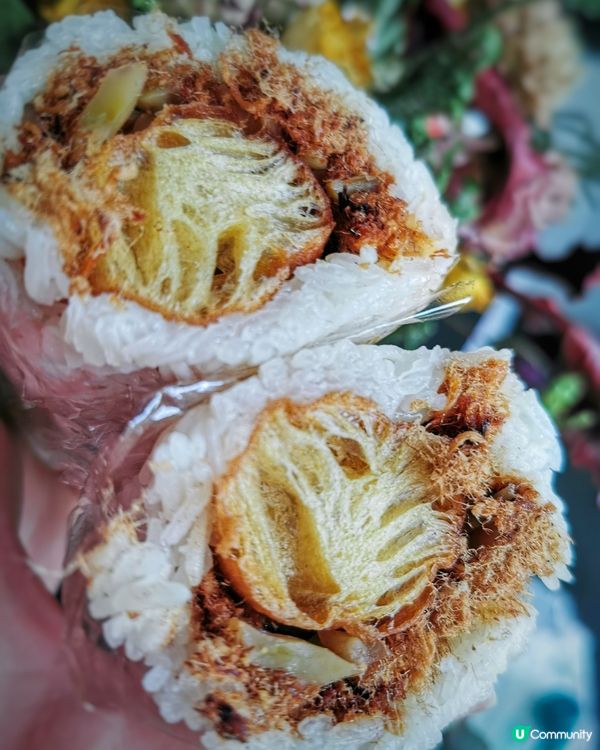 大家早晨...粢飯配豆漿