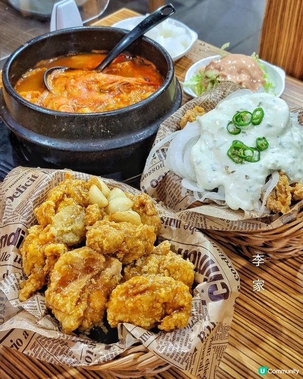 冇得去韓國唯有食住韓式炸雞頂住當先，於是黎咗位於尖沙咀嘅呢間...