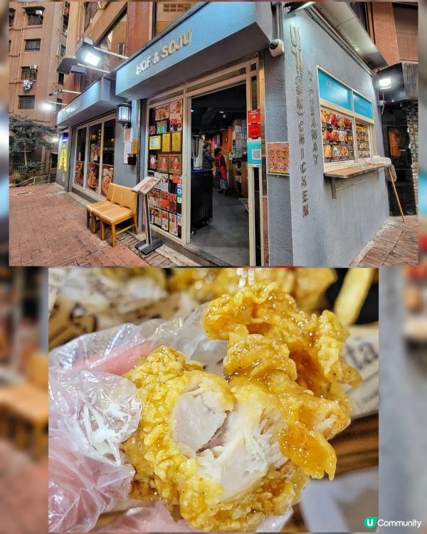 冇得去韓國唯有食住韓式炸雞頂住當先，於是黎咗位於尖沙咀嘅呢間...