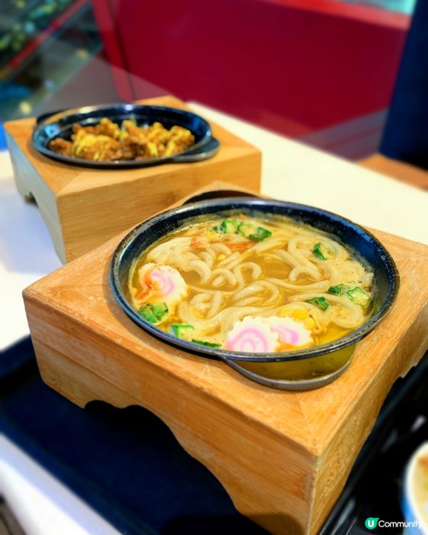 好味抵食份量足