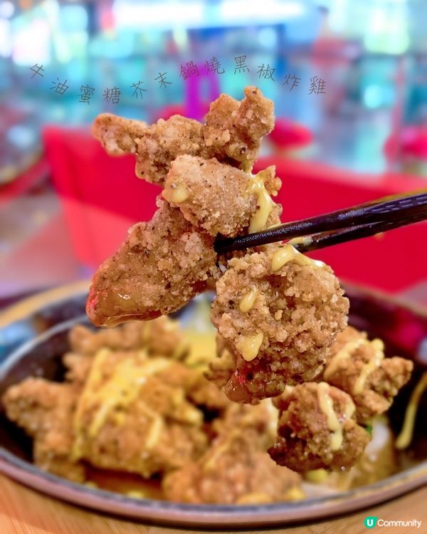 好味抵食份量足