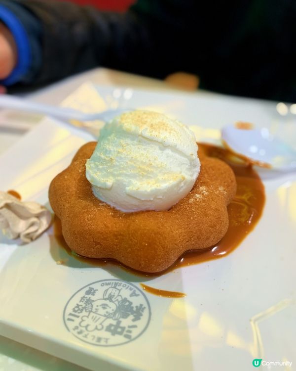 好味抵食份量足