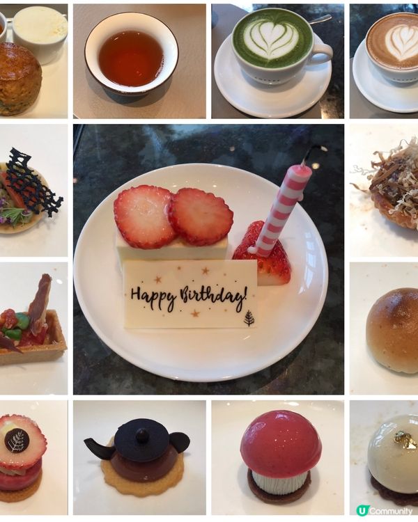那天與閨蜜去四季酒店Gallery 吃下午茶慶生，平日每人$...