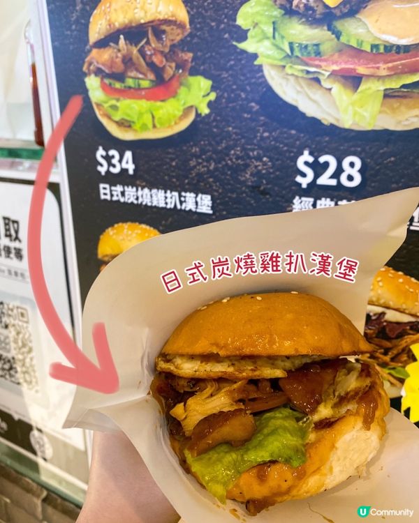 旺角 ｜西式｜#monstercarbs