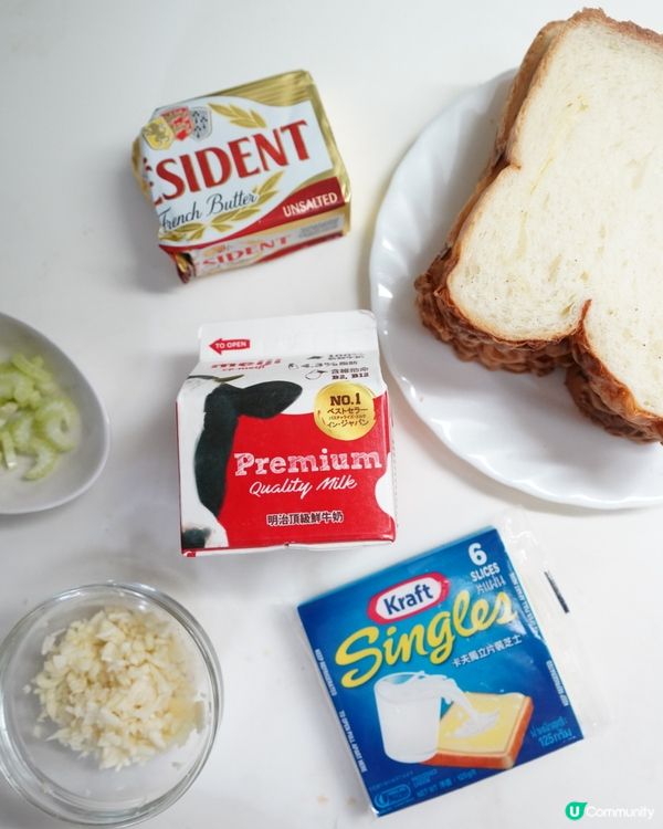 韓式芝士熔岩吐司，