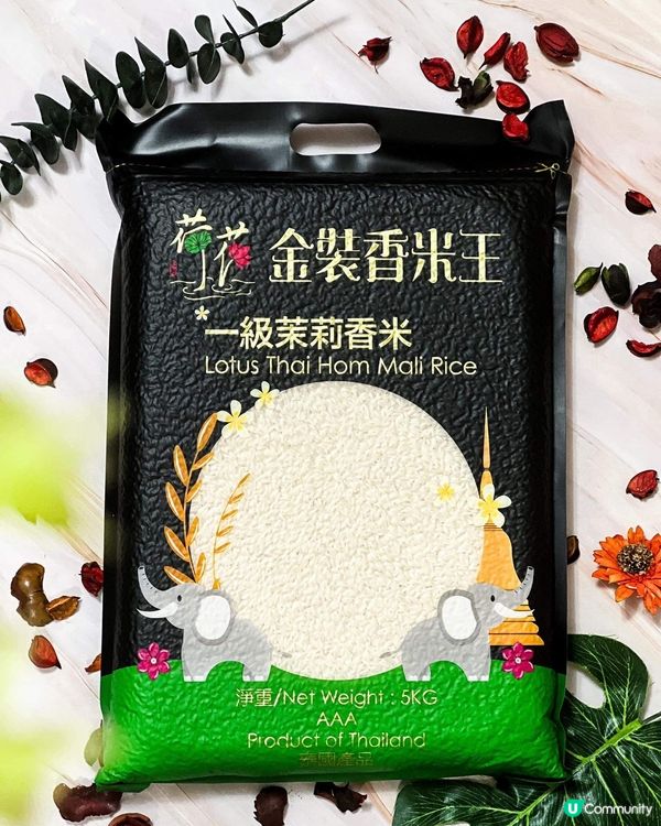 草爸成日都話一餐最緊要有米落肚🤣所以一家人食嘢白飯真係唔少得...