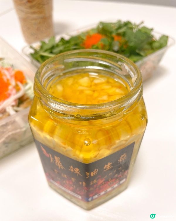 聽聞爆辣冷麵喺元朗好出名，而且爆多蟹籽🦀都好耐冇食過冷麵小食...