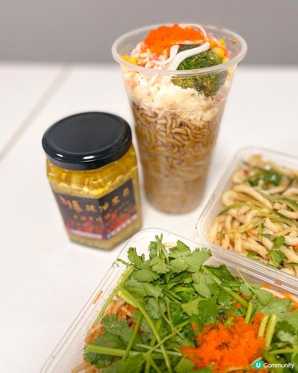 聽聞爆辣冷麵喺元朗好出名，而且爆多蟹籽🦀都好耐冇食過冷麵小食...
