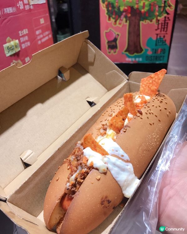 ✨大埔人氣熱狗🌭️