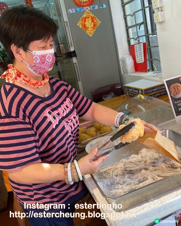 😋 #大澳美食 👉🏻 #大澳沙翁 