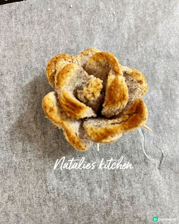 😳自家製~紫米花包~