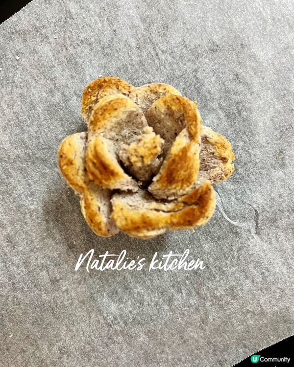 😳自家製~紫米花包~