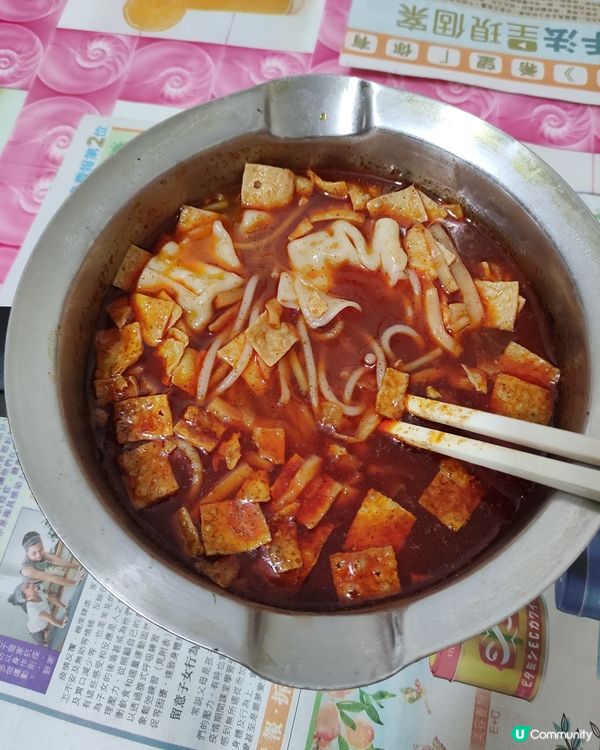 新品牌，螺螄粉