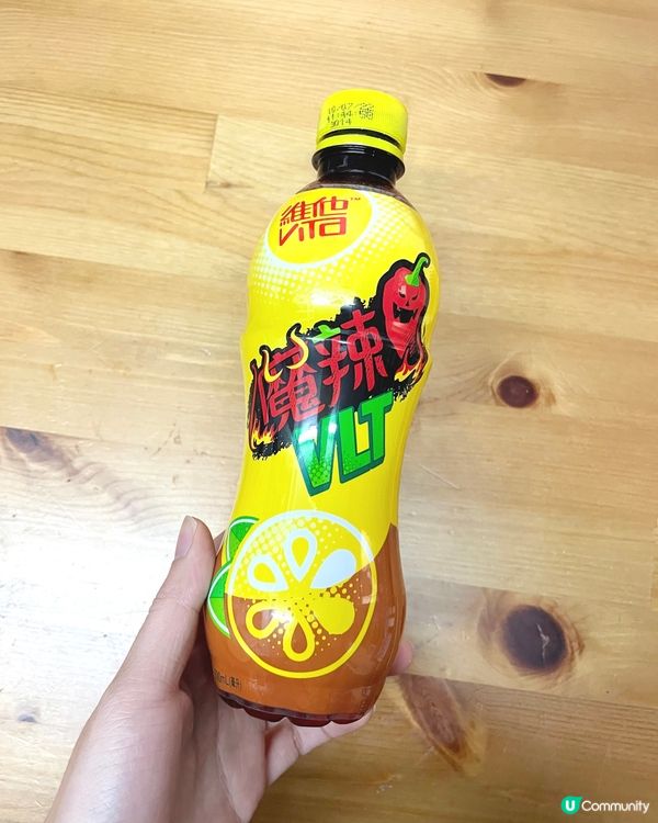 辣味檸檬茶伏到極致，第一啖嗆喉，已不想再喝，之後慢慢滲一點原...