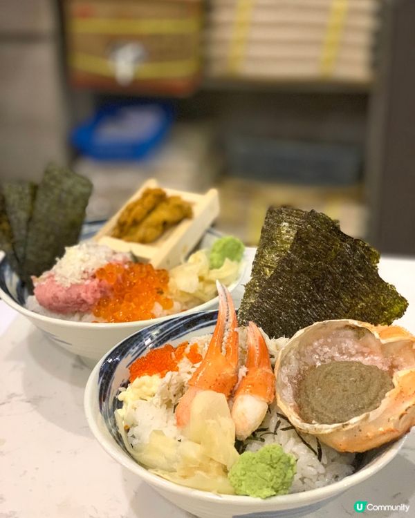 點算，真係好好食