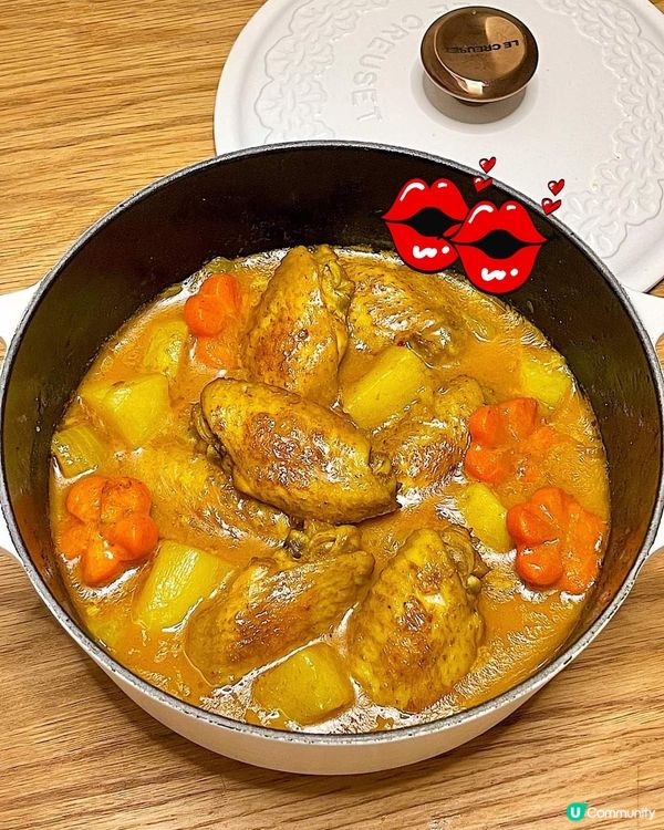 🐥咖喱薯仔炆雞翼📝食譜