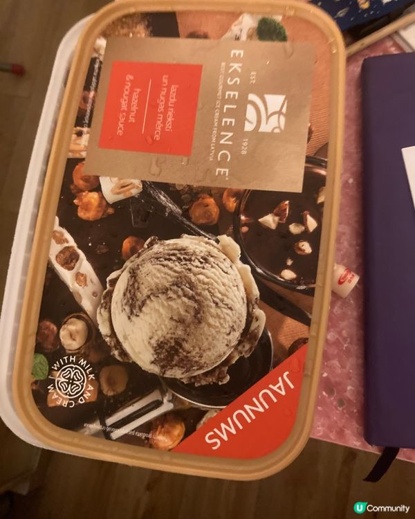 拉脫維亞低糖雪糕味道相當不錯，而且又多款味道，包括：有芒果￼...