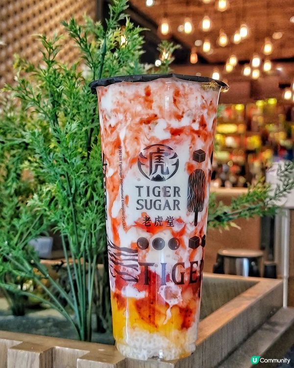 疫情下減少外出，好多好嘢都冇得食，唯有買杯珍奶返屋企嘆。