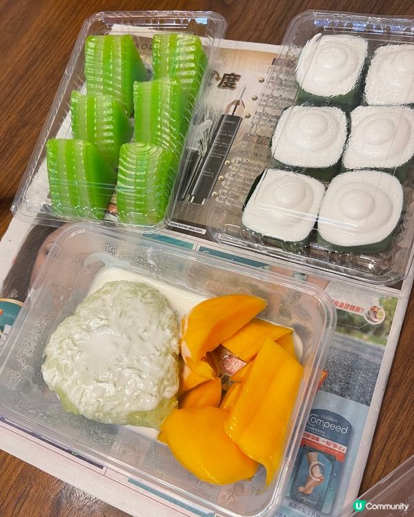 芒果糯米飯加糕點，外賣即食，做甜品一流！