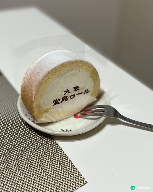 沙田citysuper買, 忌廉唔漏好味！