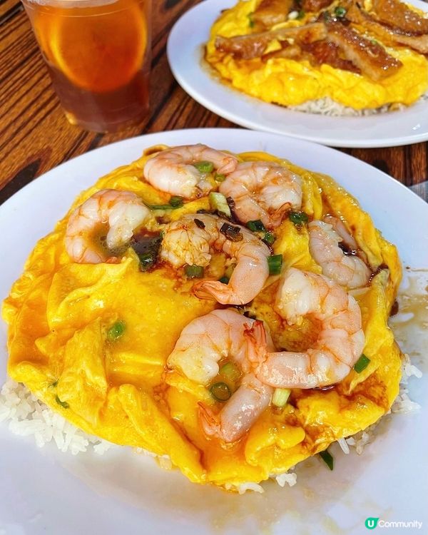 大坑港式茶記 🍳 激厚滑蛋菠蘿油！