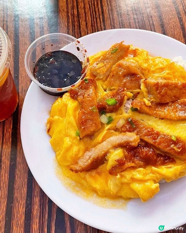 大坑港式茶記 🍳 激厚滑蛋菠蘿油！