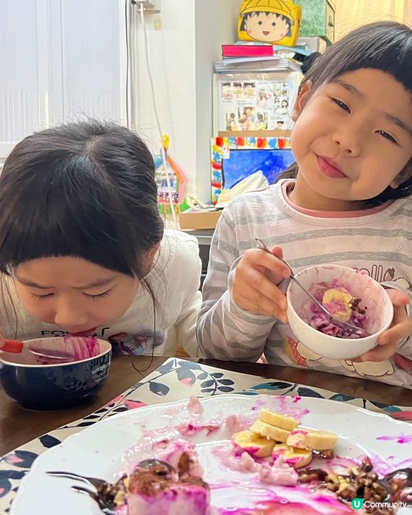 小朋友的開心下午茶