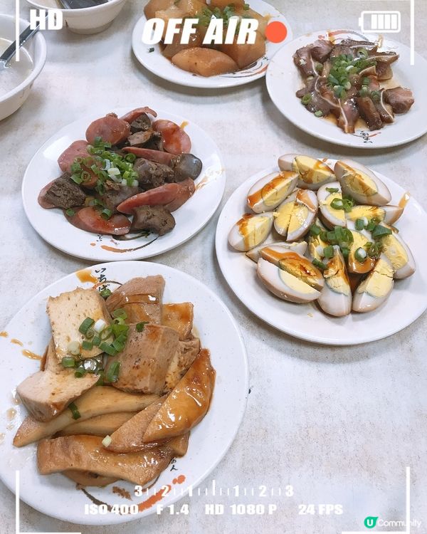 係程味珍滷肉飯！！🍚🍚