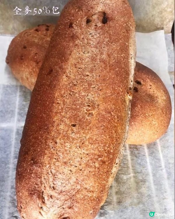 有咬口「亞麻籽核桃桑子全麥包（中種法）」