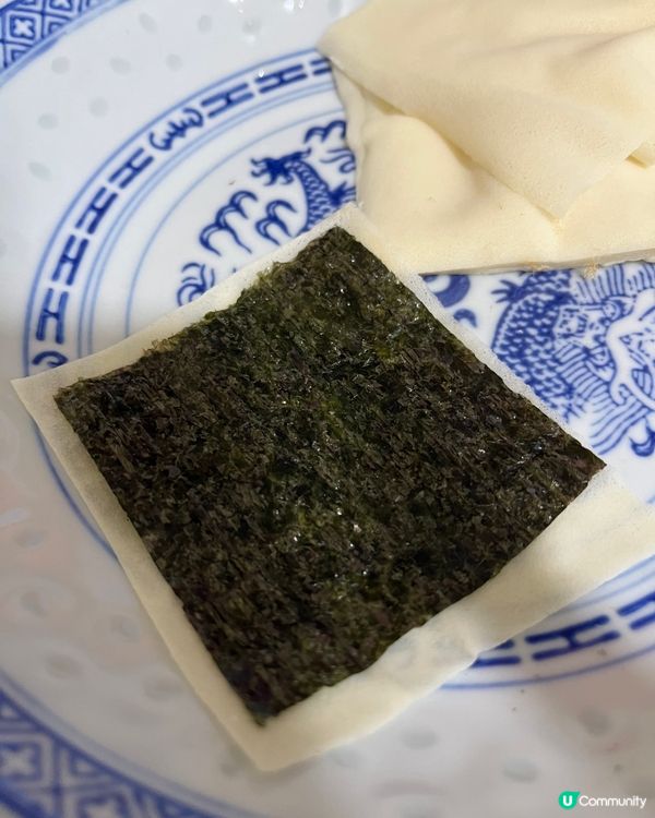 迷你紫菜肉鬆春卷