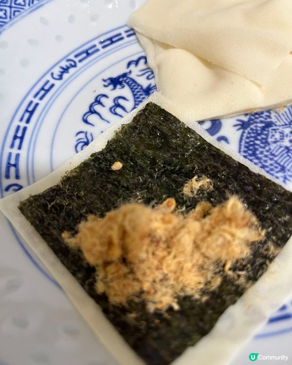 迷你紫菜肉鬆春卷