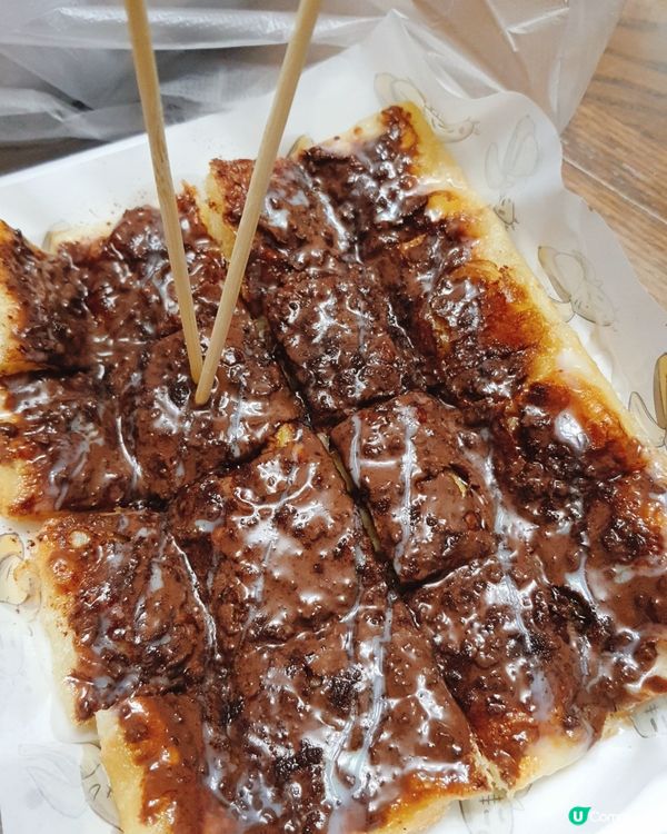 香蕉仔既阿華田香蕉煎餅