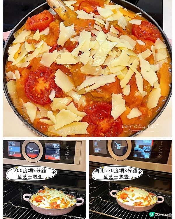 🧀三重芝士蕃茄焗豬肋骨飯🐷