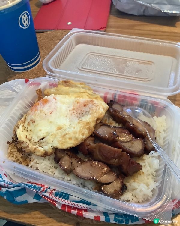 敏華黯然銷魂飯