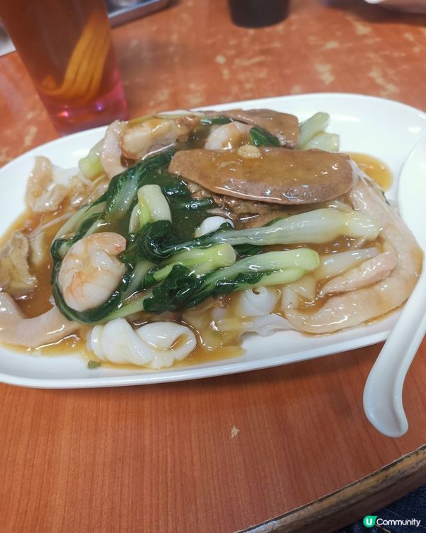 雜會炒河已經買少見少，仲要足料難得