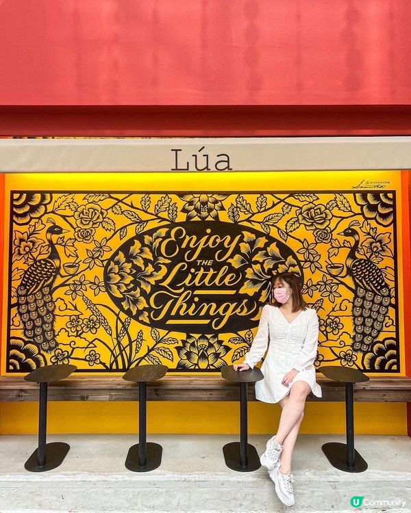 《🇻🇳銅鑼灣新開越南餐廳 必影七色燈籠打卡牆🏮》