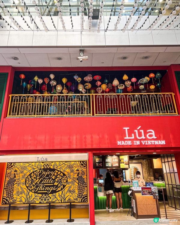 《🇻🇳銅鑼灣新開越南餐廳 必影七色燈籠打卡牆🏮》